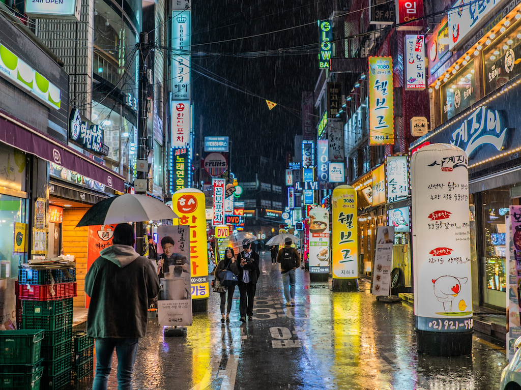 A rainy street at night in South Korea